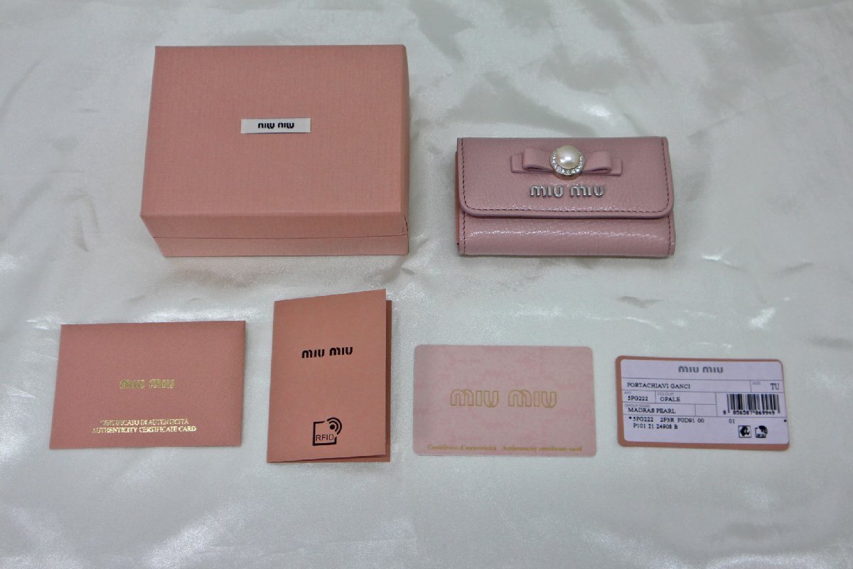 □未使用品□miumiu キーケース 5PＧ222 MADRAS PEARL OPALE ピンク系 6連（30924030403670WY）の画像1