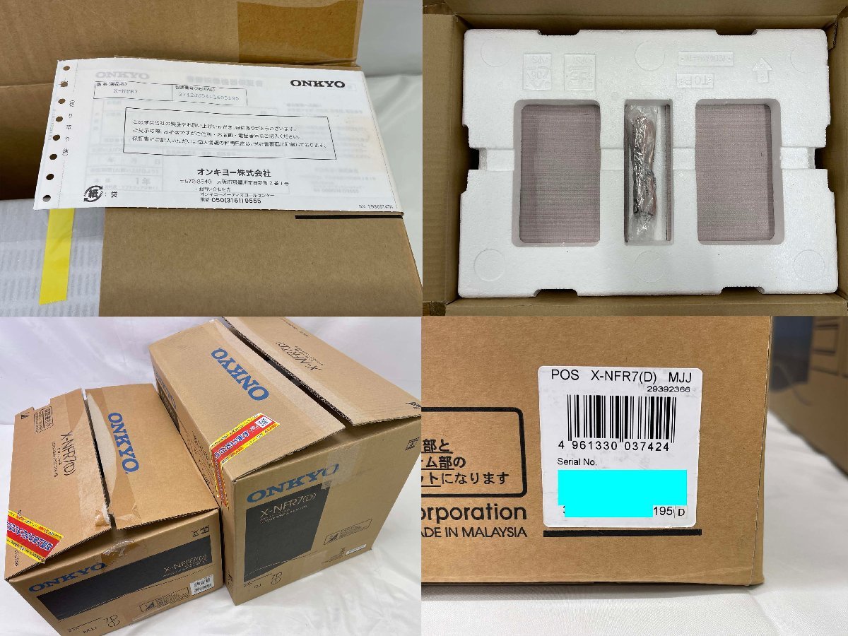 ▽未使用品▽ ONKYO オンキョー ミニコンポ X-NFR7 (D) CD/SD/USBレシーバーシステム (13224030804114NM)の画像8