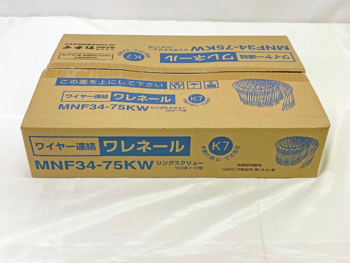 ▽未開封品▽カナイ/村田産業　ワイヤー連結 ワレネール　MNF34-75KW　リングスクリュー　連結釘　（11924031604394NM)　_画像1