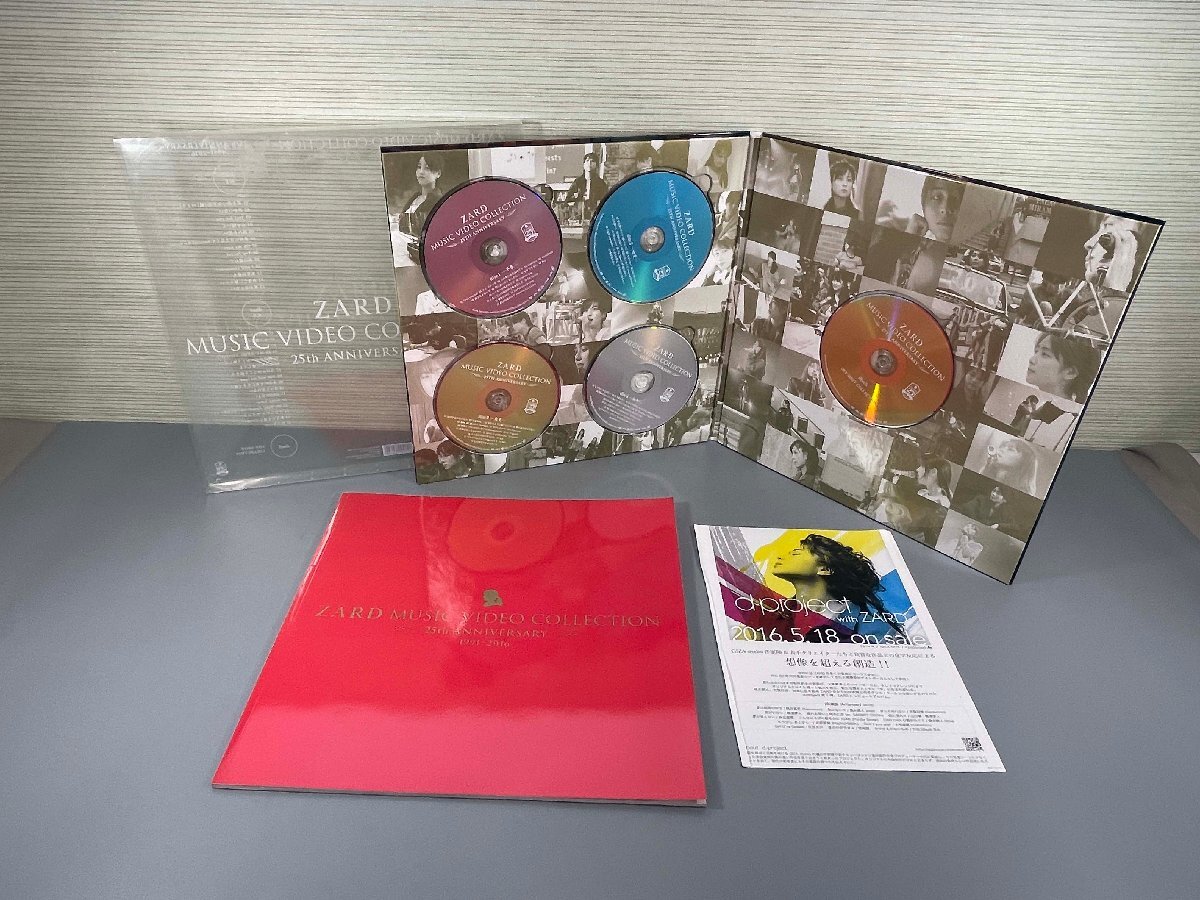 ▼中古品▼※ケース破損あり　 DVD ZARD MUSIC VIDEO COLLECTION 25th ANNIVERSARY （21624022903319NM)　_画像2