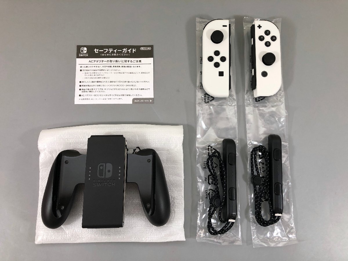 □未使用品□Nintendo　Nintendo Switch　有機ELモデル　HEG-S-KAAAA　Joy-Con(L)/(R) ホワイト（11124030203460WY）_画像2