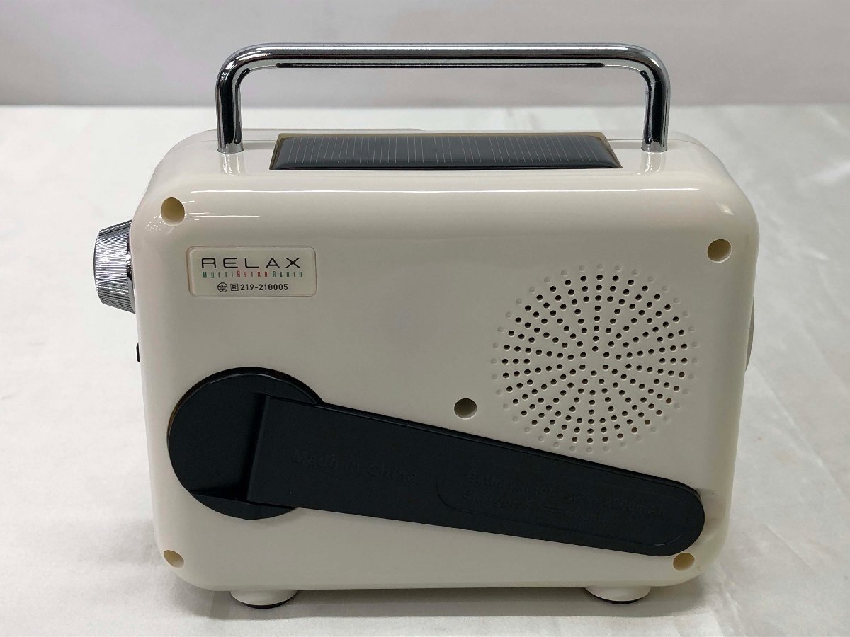 < unused goods > sincere RELAX multi retro radio speaker kla ude . Sand RE096-05(11424012201442SM)