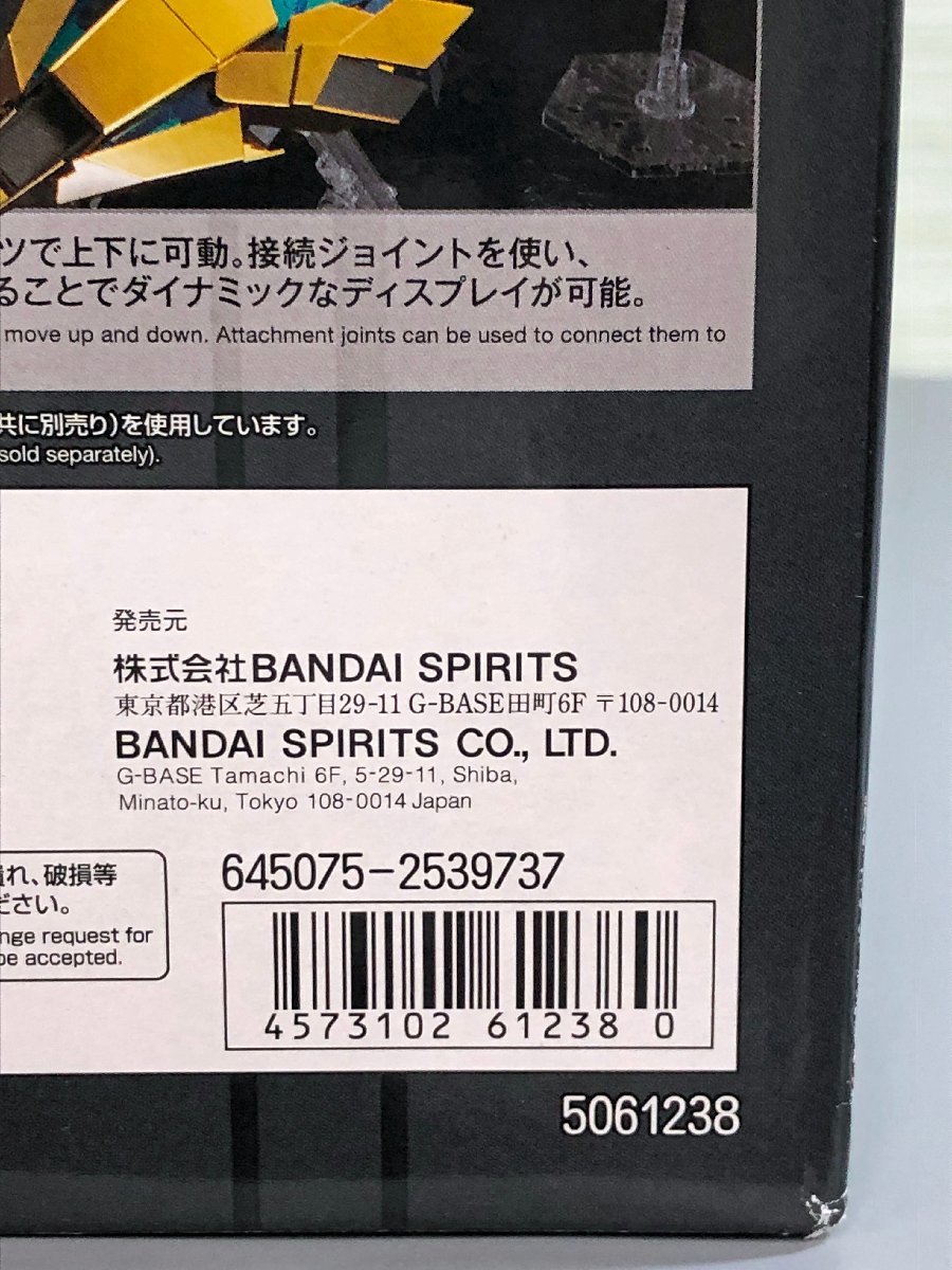 未組立品 プラモデル 機動戦士ガンダムNT 「PG 1/60 ユニコーンガンダム3号機 フェネクス ナラティブver.」 バンダイ （12224022503101MI）_画像5