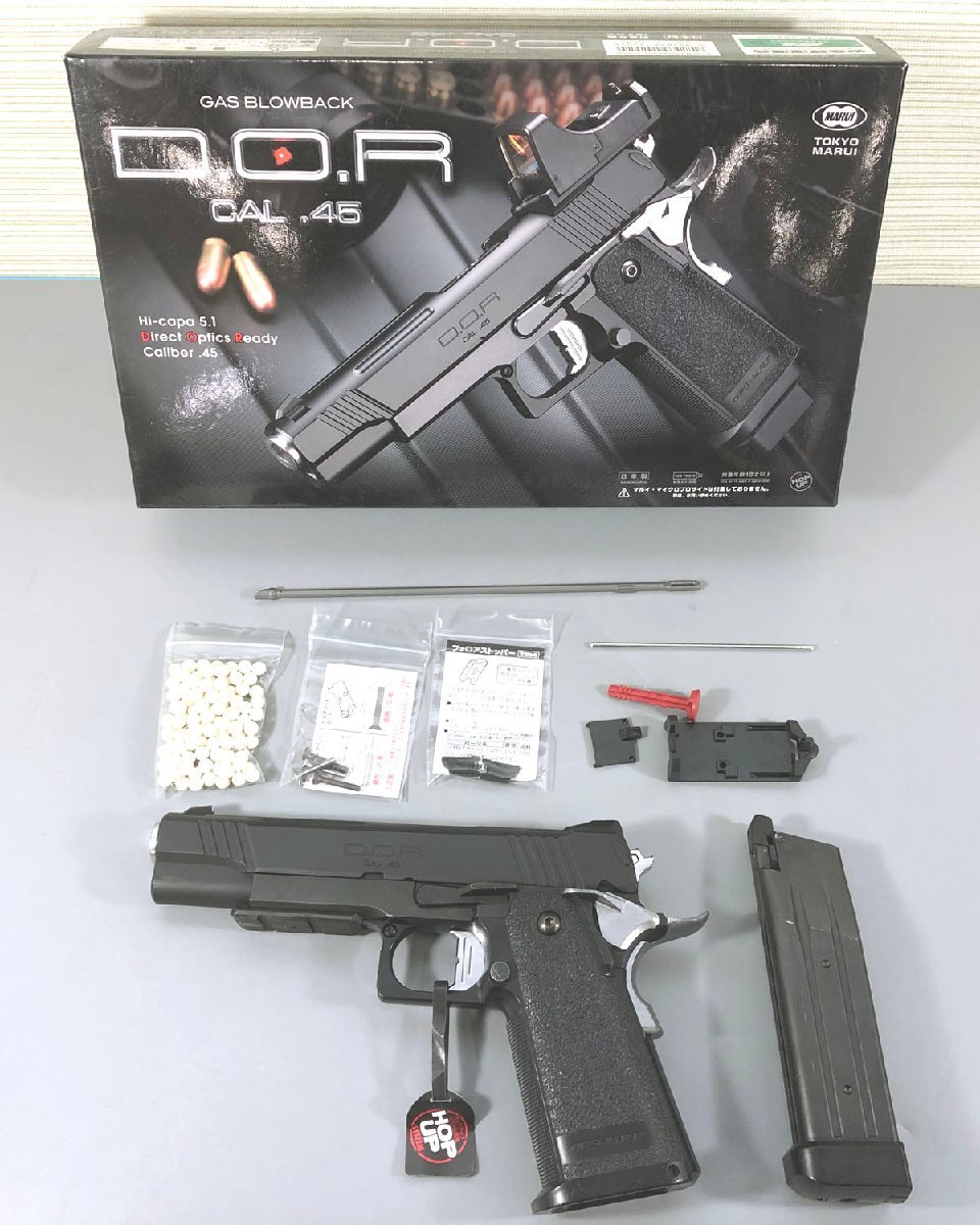 ＜中古品＞東京マルイ ガスハンドガン ハイキャパ D.O.R CAL.45（30723120719832IK）