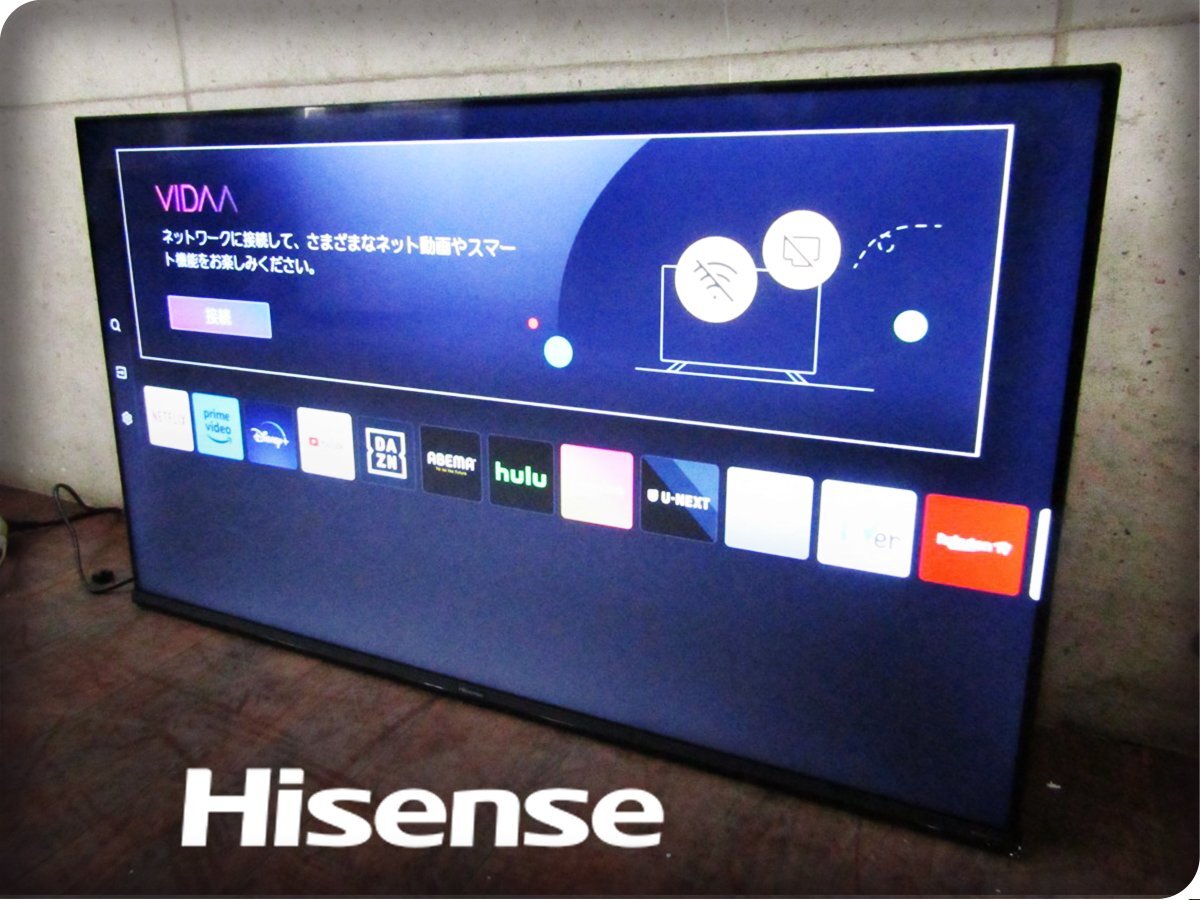 ■展示品■未使用品■Hisense/ハイセンス■4K液晶テレビ■43V型■Bluetooth対応/4Kチューナー内蔵■E6Kシリーズ■2023年製/43E6K/kdnn2160kの画像1