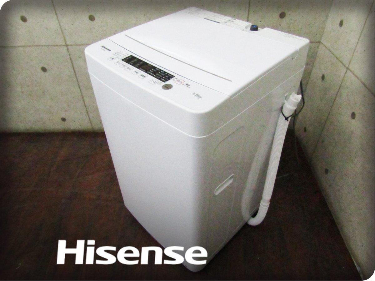 ■展示品■未使用品/Hisense/ハイセンス/全自動電気洗濯機/標準洗濯容量5.5kg/標準脱水容量5.5kg/シャワー水流/2023年製/HW-K55E/kdnn2196k_画像1