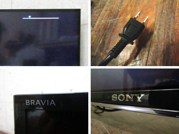 ■SONY/ソニー■BRAVIA/ブラビア■地上・BS・110度CSデジタルハイビジョン液晶テレビ■48V型■W700Cシリーズ■KJ-48W700C■khhn2535m_画像9