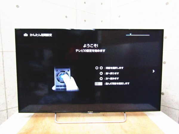 ■SONY/ソニー■48V型■地上・BS・110度CSデジタルハイビジョン液晶テレビ/BRAVIA/ブラビア/W700Cシリーズ/2015年製/KJ-48W700C/khhn2533kの画像3