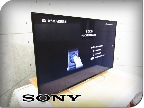 ■SONY/ソニー■48V型■地上・BS・110度CSデジタルハイビジョン液晶テレビ/BRAVIA/ブラビア/W700Cシリーズ/2015年製/KJ-48W700C/khhn2533kの画像1