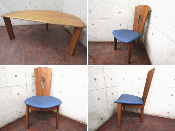 ■展示品■Shirakawa/白川木工■最高級■飛騨■NEO Table■ポロック■ナラ材■モダン■ダイニング5点セット■53万■smm8899k_画像5