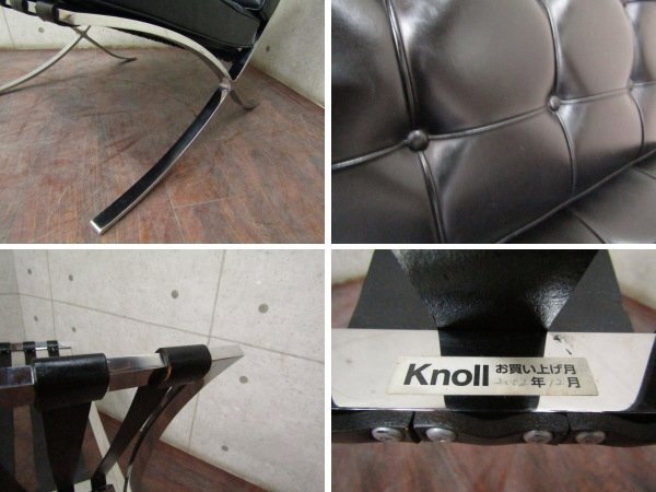 展示品/Knoll/最高級/ミースファンデルローエ/Barcelona Chair 展示品/Knoll/最高級/ミースファンデルローエ/Barcelona Chair