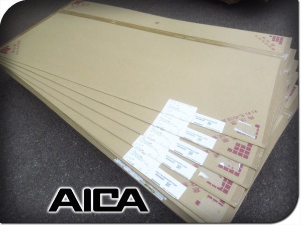 ■未使用品■未開封品■AICA/アイカ■CERARL/セラール■3×6■メラミン不燃化粧板■キッチンパネル■FXV6265FMN■5枚■khh1612k_画像1