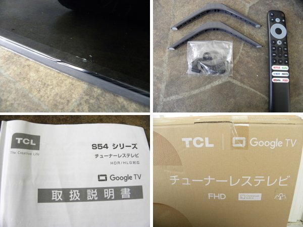 ■展示品■TCL■S54シリーズ■チューナーレステレビ■32Ｖ型■フルHD・HDR対応/Google TV内蔵■2023年製■32S54J■kdn1533m_画像6