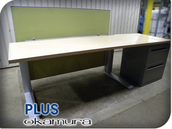 □PLUS/プラス□okamura/オカムラ□高級□XFシリーズ/XF DESK □PLUS/プラス□okamura/オカムラ□高級□XFシリーズ/XF DESK