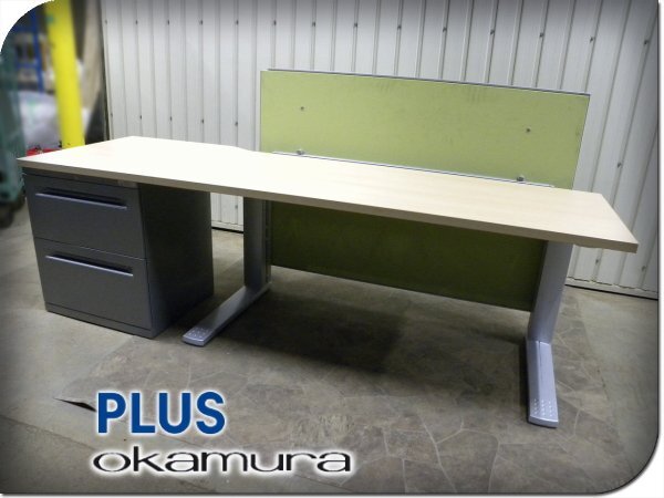■ Plus/Plus ■ Okamura/Okamura ■ Luxury ■ XF Series/XF Desk/Prostage/Stylish Modan/с разделом/рабочим столом/780 000/FT8797K