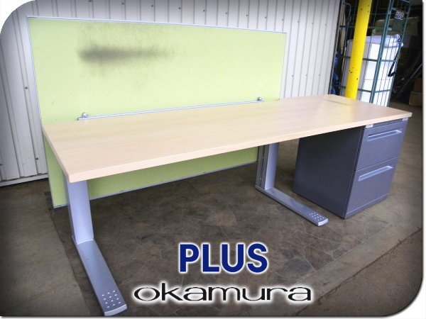 □PLUS/プラス□okamura/オカムラ□高級□XFシリーズ/XF DESK □PLUS/プラス□okamura/オカムラ□高級□XFシリーズ/XF DESK