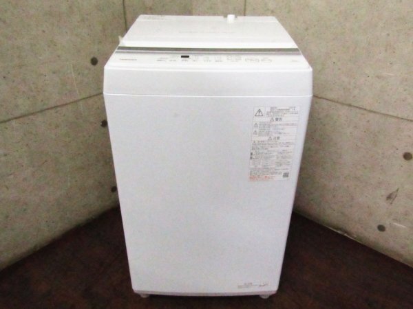 ■展示品■未使用品■東芝/TOSHIBA■電気洗濯機■標準洗濯容量5.0kg/標準脱水容量5.0kg■ダブルシャワー洗浄/2023年製/AW-5GA2/kdnn2191kの画像3