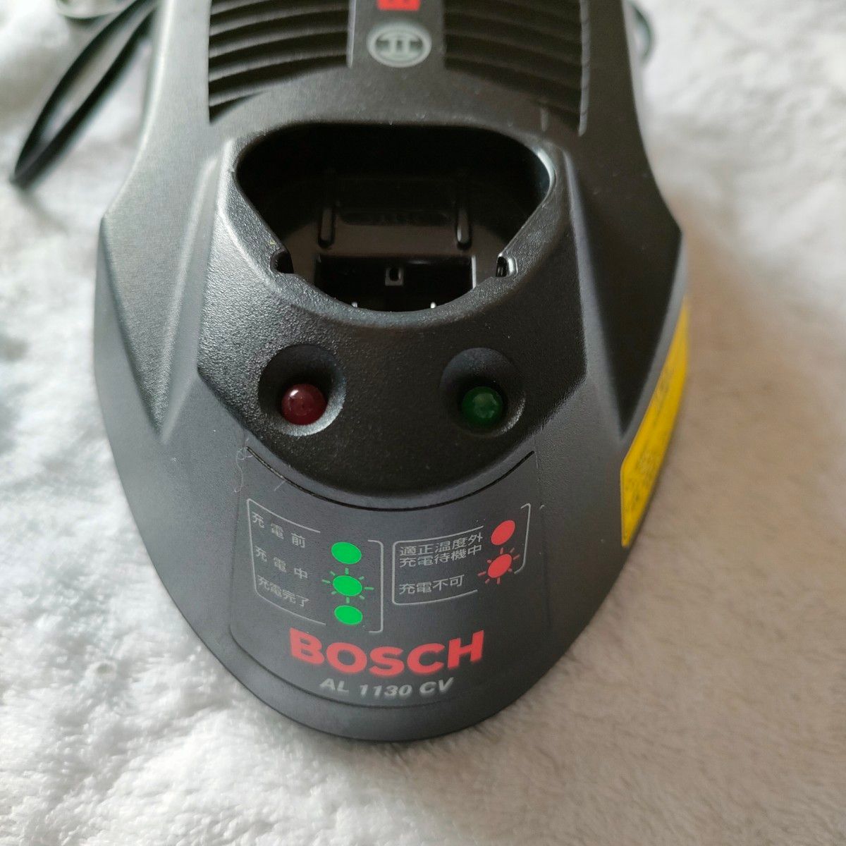 ボッシュ AL1130CV 10.8V用 充電器  BOSCH