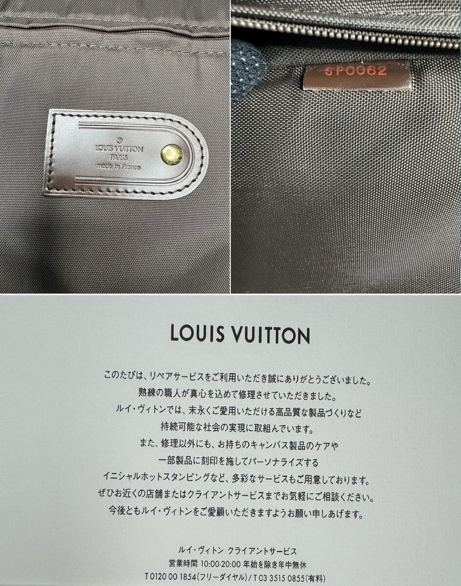 LOUIS VUITTON ルイ・ヴィトン 正規 ペガス 65 ダミエ 旅行用 キャリーバッグ キャリーケース スーツケース 大型 中古 本物 リペア済の画像5