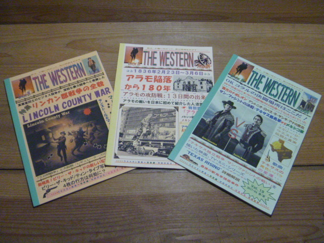 KB <[BACK IN THE WESTERN AGAIN]Vol.16/17/19 3 pcs. set > Western foreign language magazine English Hollywood western secondhand book old book 
