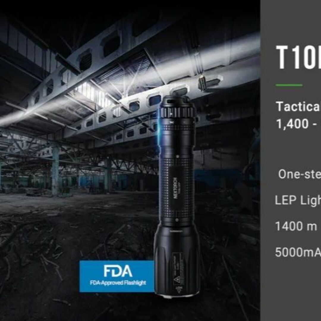 18550円 NEXTORCH T10L LEP レーザー励起光 プラズマライト - その他 18550円 NEXTORCH T10L LEP レーザー励起光 プラズマライト - その他