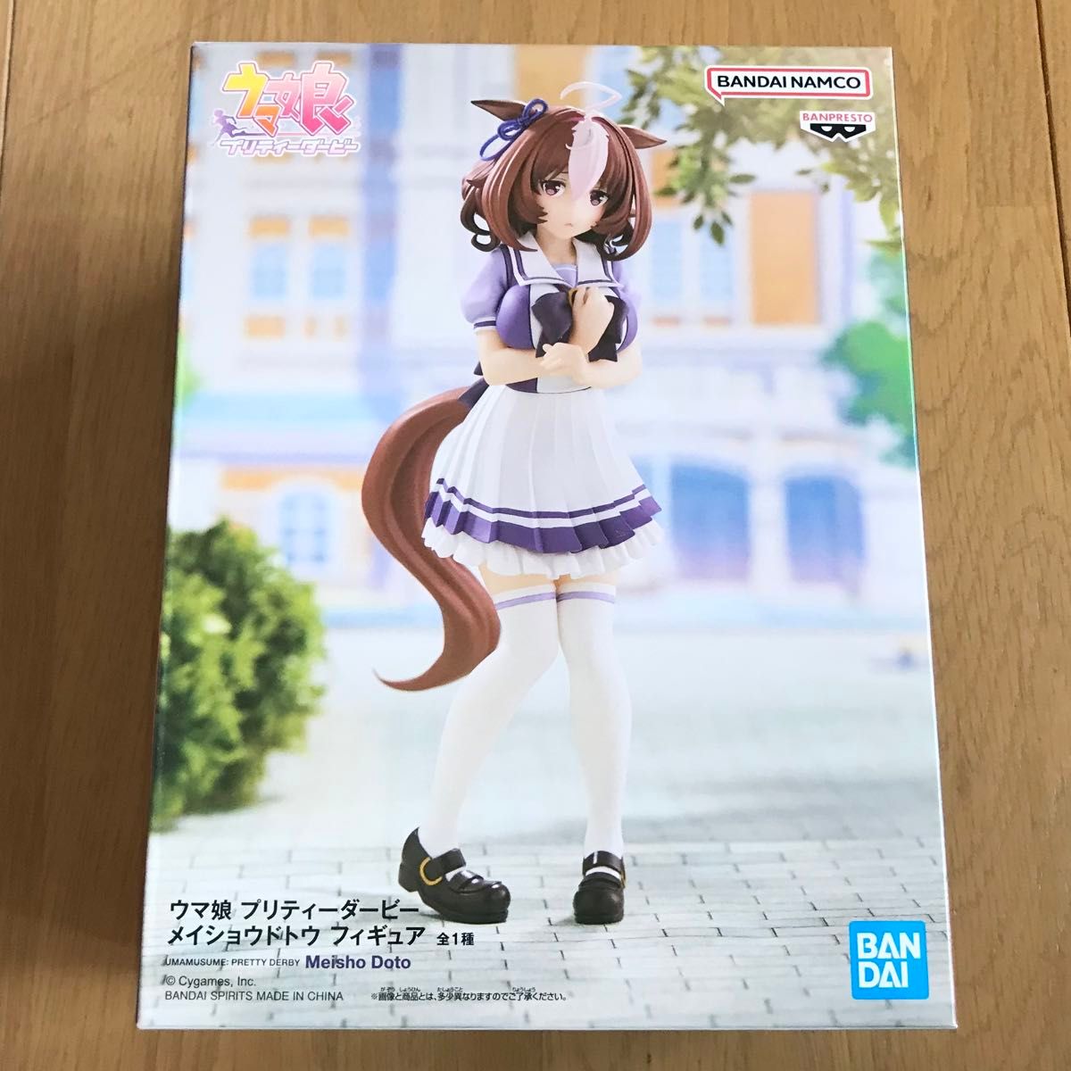 未開封品】ウマ娘 プライズフィギュアまとめ売りセット|Yahoo 未開封品】ウマ娘 プライズフィギュアまとめ売りセット|Yahoo