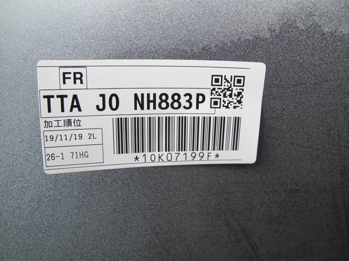 U ホンダ N-BOX カスタム JF3 JF4 フロントバンパー 71101-TTA-J000の画像5