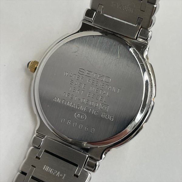 SEIKO セイコー Exceline エクセリーヌ 1F21-0E00 レディース腕時計 QZ クォーツ 18KT×SS 18金 コンビ 12PD ダイヤ 3針 稼働品 美品の画像7