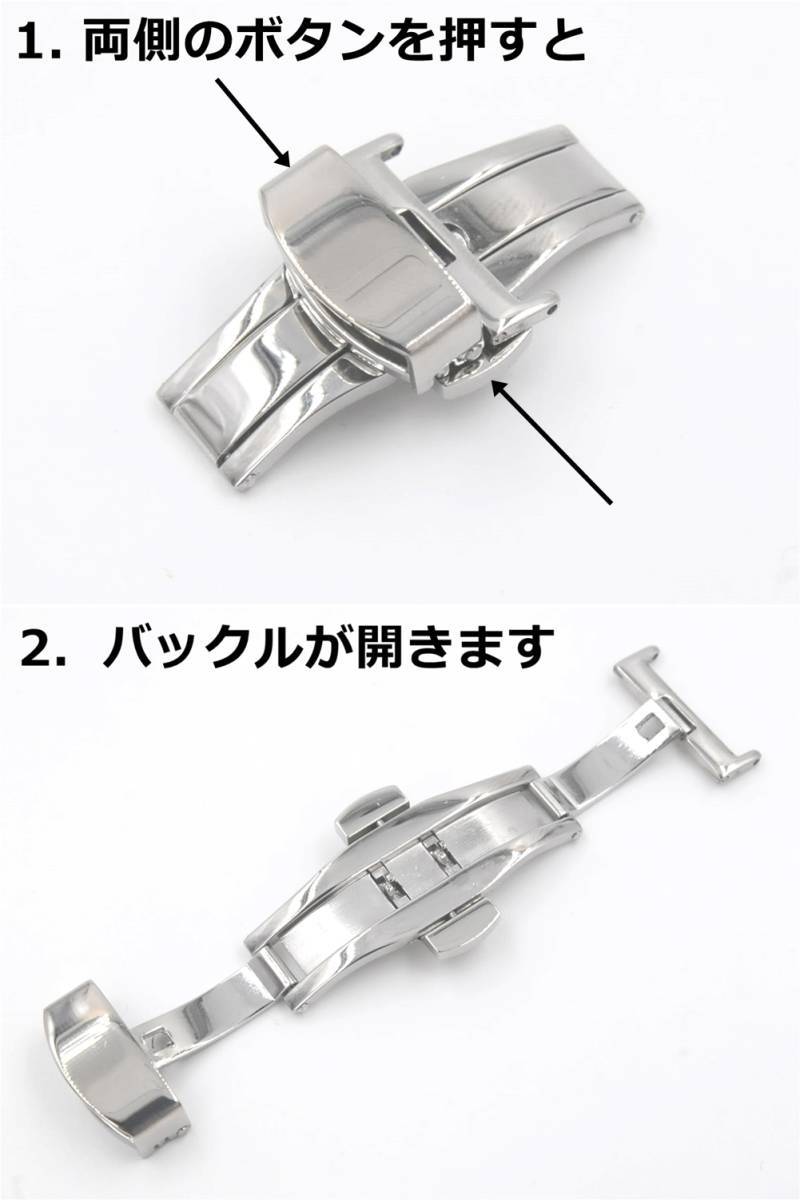 腕時計 ラバーベルト 黒/オレンジ 20mm Dバックル シルバーの画像3