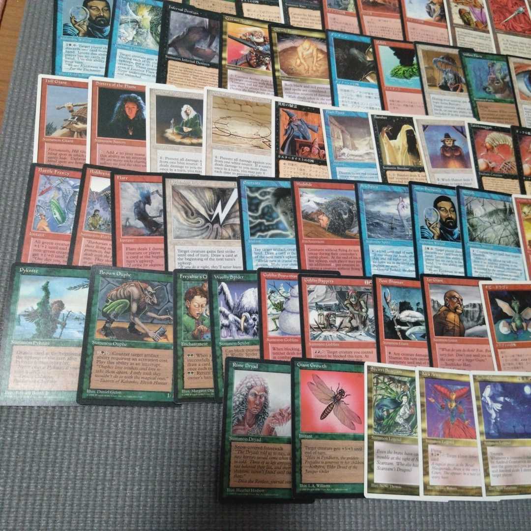  MTG旧枠 フォールンエンパイア アイスエイジ レジェンド　第四版 レガシー アライアンス ヴィンテージレア セット 送料安　引退 まとめ_画像7