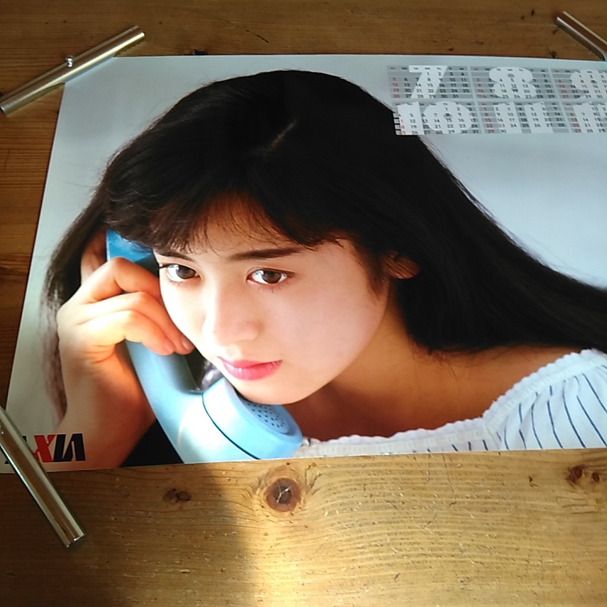  Saito Yuki постер ⑪ AXIA