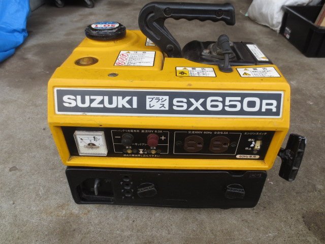 ジャンク品　SUZUKI　エンジン発電機　SX650R (W-13)_画像1