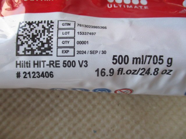未使用品　HILTI　HIT-RE 500 V3　エポキシアンカー　500ml　計2点　（U-35）_画像3