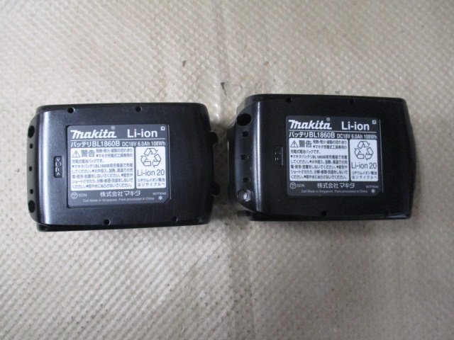 新品未使用品　マキタ　バッテリー　BC1860B　DC18V　6.0Ah　108Wh　２点　（U-42）_画像3