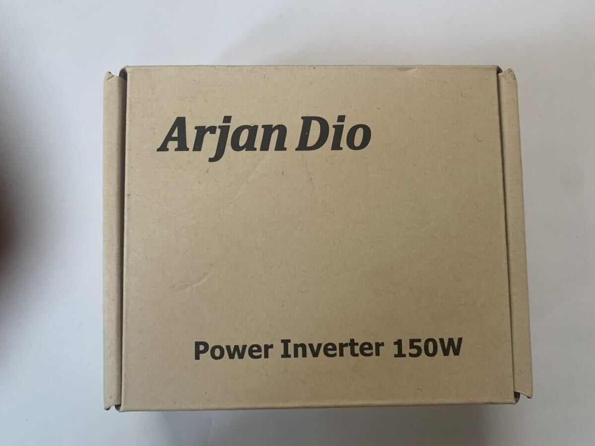 Arjan Dio カーインバーター 150W_画像1