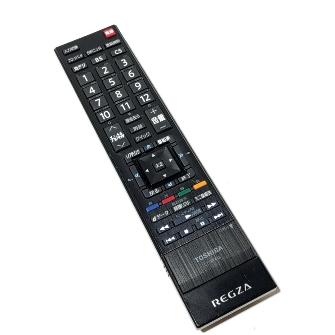 F 保証有り　送料無料　東芝　 純正 　テレビ リモコン 　CT-90348 ／ TOSHIBA REGZA