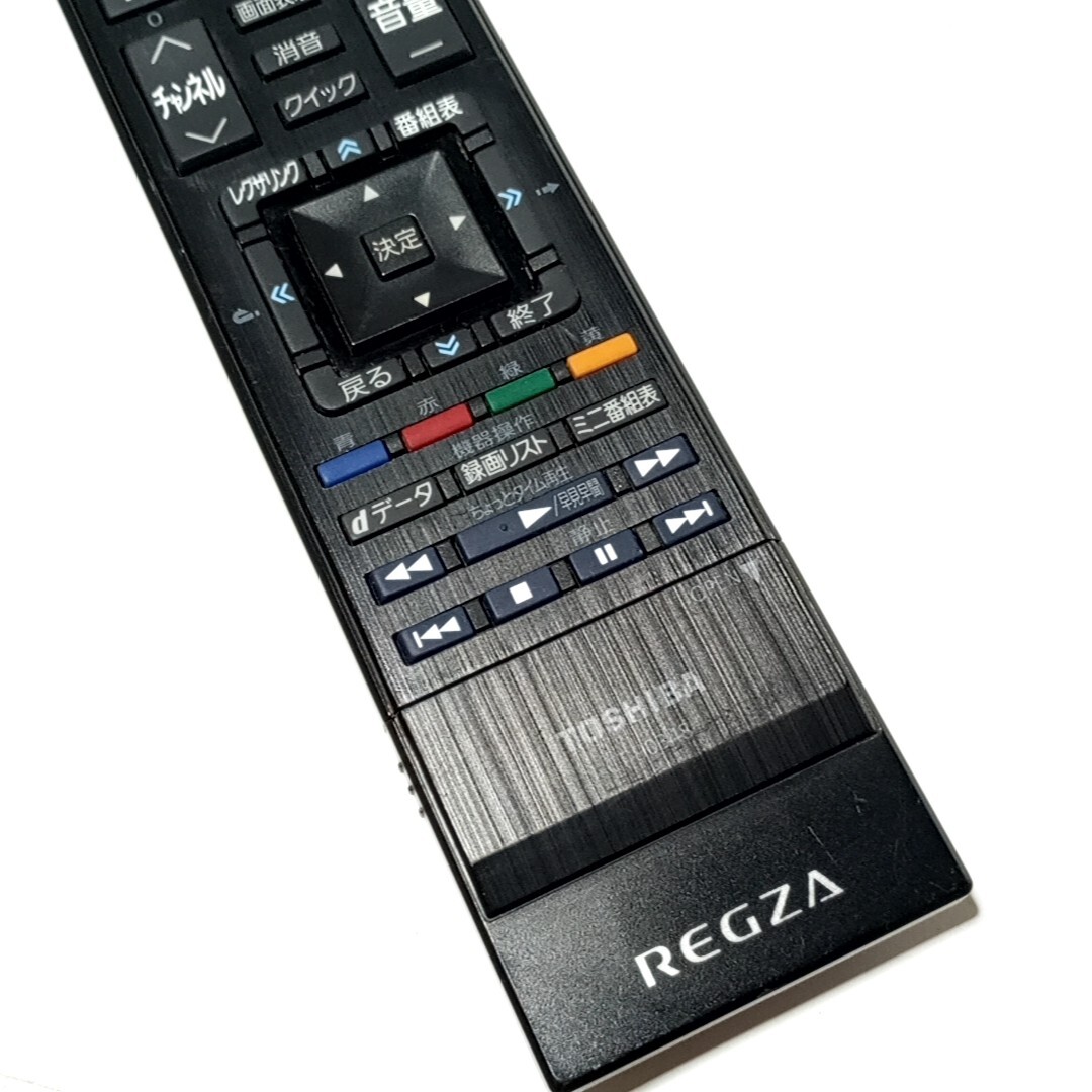 F 保証有り　送料無料　東芝　 純正 　テレビ リモコン 　CT-90348 ／ TOSHIBA REGZA