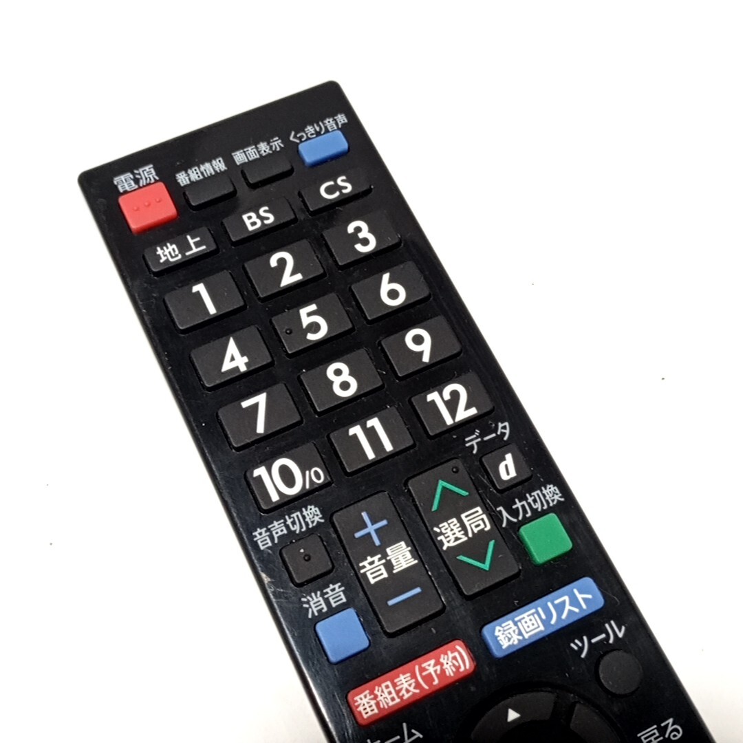 G 保証有り 良品 送料無料 SHARP テレビ リモコン GB177SA LC-19K30-B/LC-22K30-B/LC-24K30-B/LC-32H30/LC-40H30の画像2