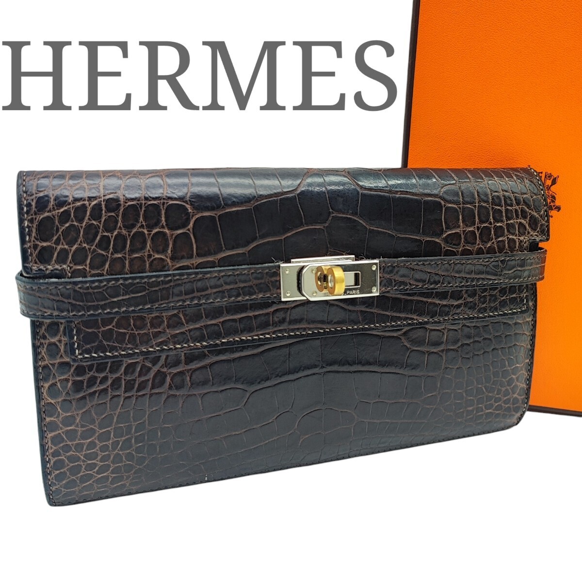 極美品☆ HERMES エルメス ケリーウォレット クロコダイル アリゲーター エキゾチック ブラウン 長財布 メンズ レディースの画像1