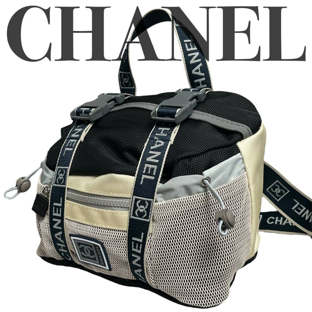 未使用品 シャネル CHANEL ノベルティ ショルダーバッグ ウエストバッグ ボディバッグ 大容量 2WAY ボストンバッグ 3wayの画像2