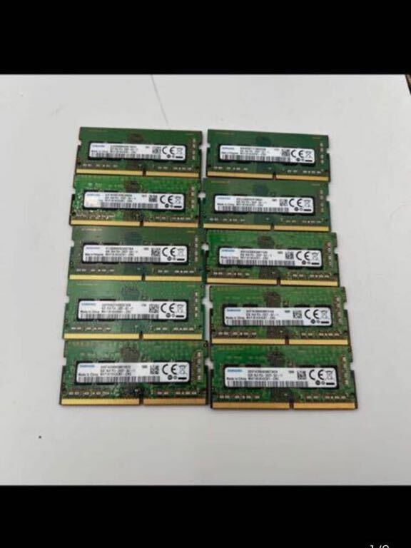 SNMSUNG 1RX8 PC4-2400T-SA1-11 8GB×1 10枚セット ノート用メモリ動作品_画像1