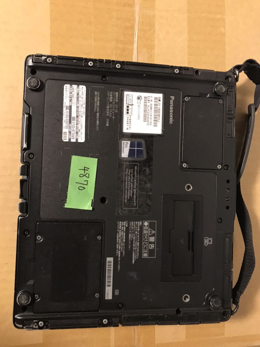 型番 TOUGHBOOK CF-19 タッチパネル 使用時間4870 CPU Intel Core……‥ i5-3610ME CPU2.70GHz _画像7