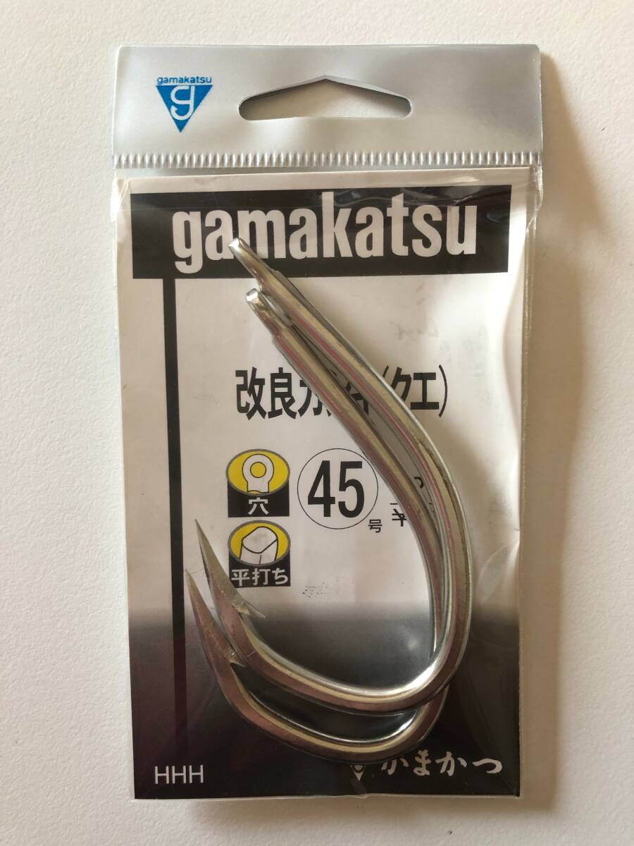 がまかつ Gamakatsu 66803 カジキ クエ等 (銀) 45号 釣り針 2本セット 複数ご希望のお客様は、質問欄よりご注文願います。在庫8セットの画像1