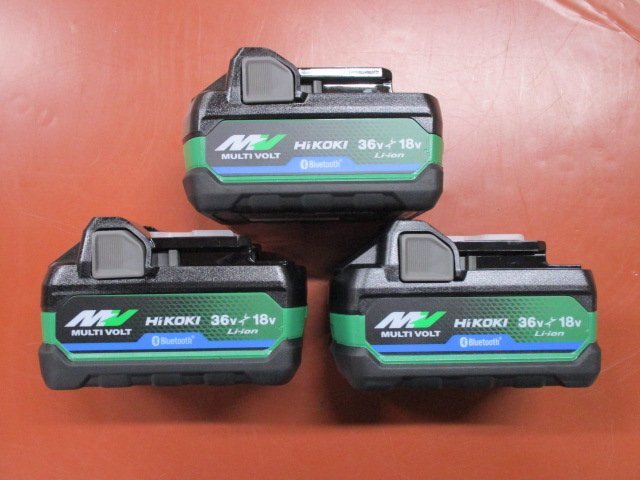 レターパックプラス発送 新品フルセットばらし品 3個セット HiKOKI 36V 2.5Ah BSL36A18BX (Bluetooth機能/残量表示付)