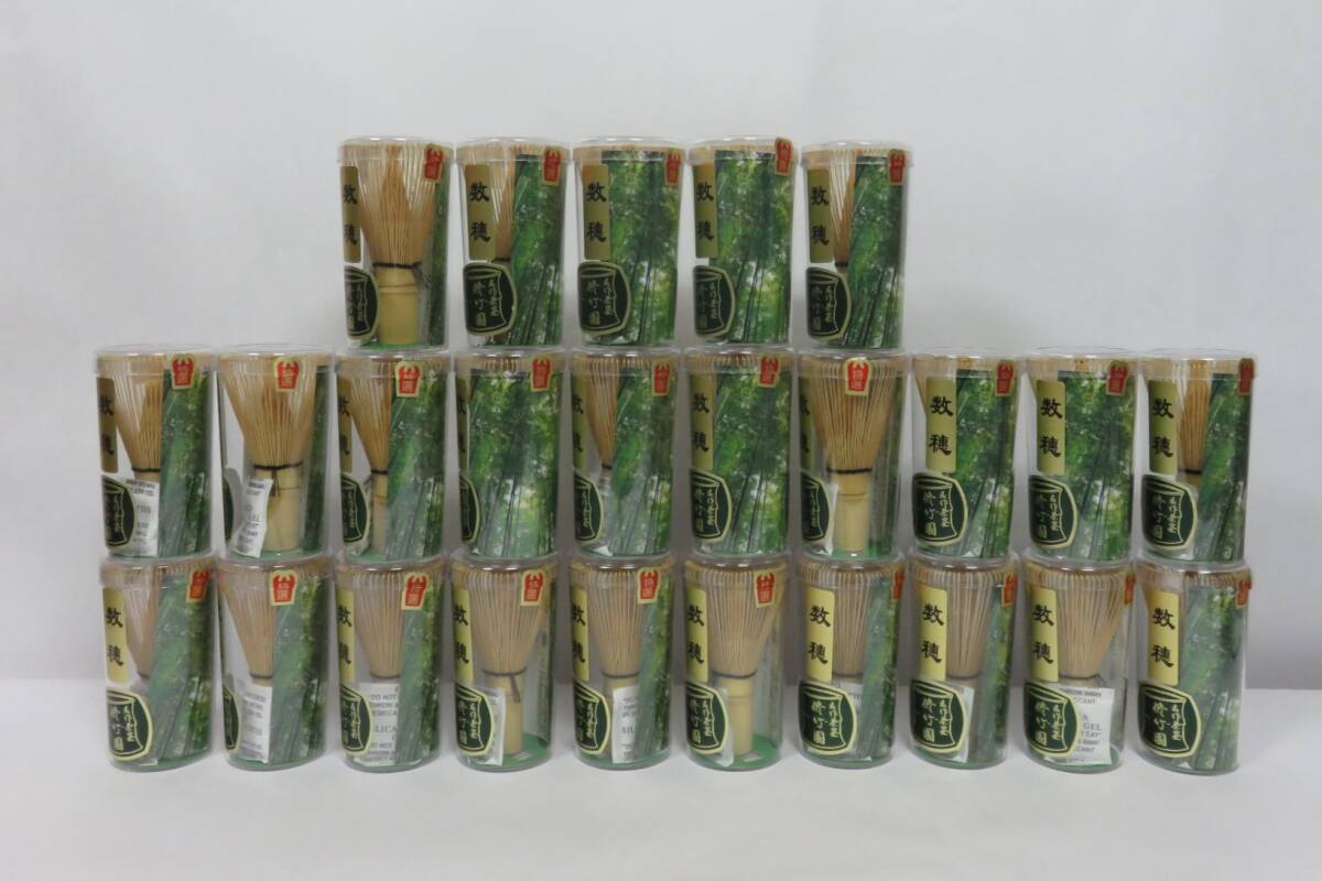 < tea utensils Sakura > together 25ps.@ white bamboo tea .[ number .] masterpiece tea .. bamboo . Special . tea .25ps.@[ uniform carriage 972 jpy ~* two or more pieces . shipping also 972 jpy ~]