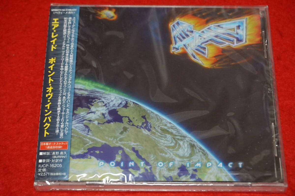 レア！【新品 '14年日本デビュー作】 AIR RAID / Point Of Impact 80年代型正統派ヘヴィ・メタル エア・レイド の画像1