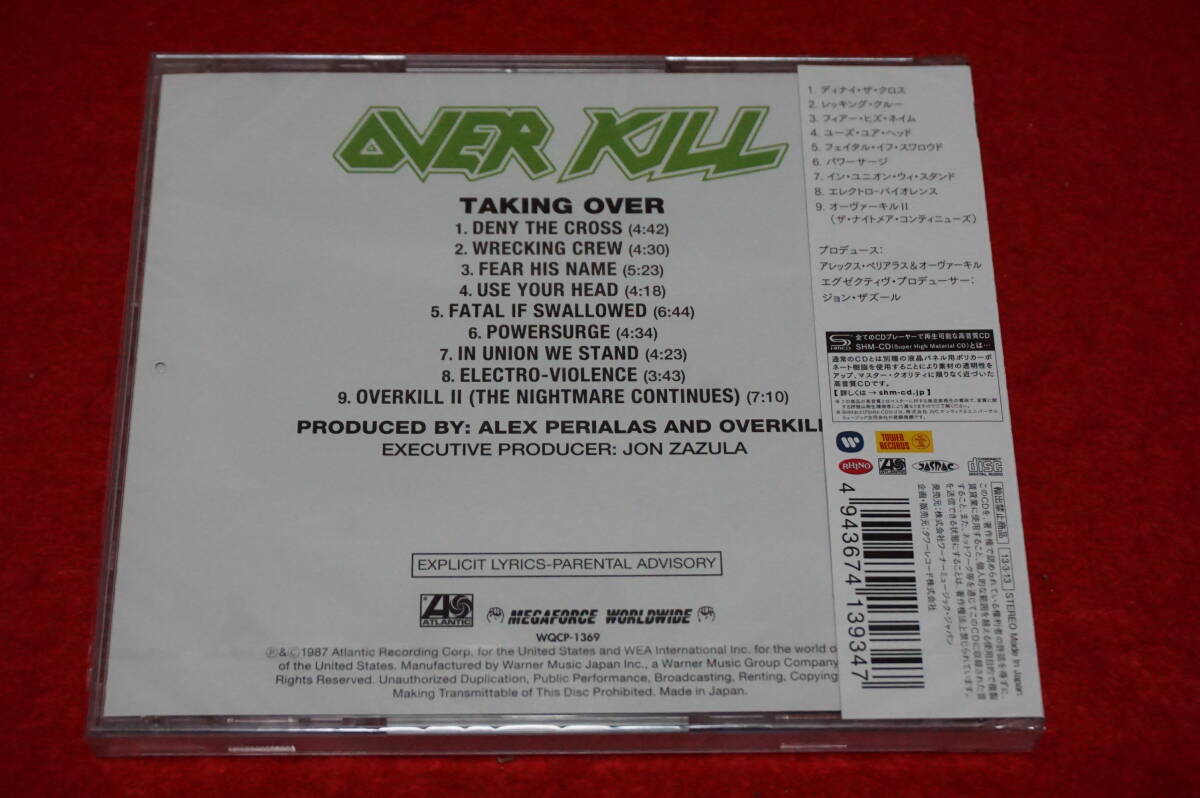 【新品 未開封 初CD化 '87年作】 OVER KILL / Taking Over 高音質SHM-CD 2013年リマスター オーヴァーキル_画像6