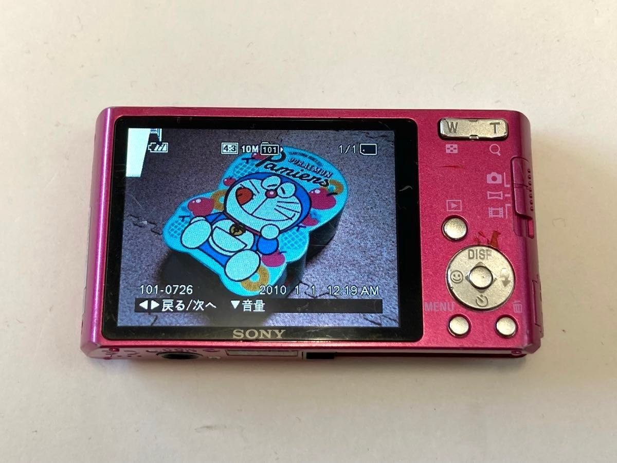 ソニー SONY サイバーショット dsc-w530 動作品｜Yahoo!フリマ