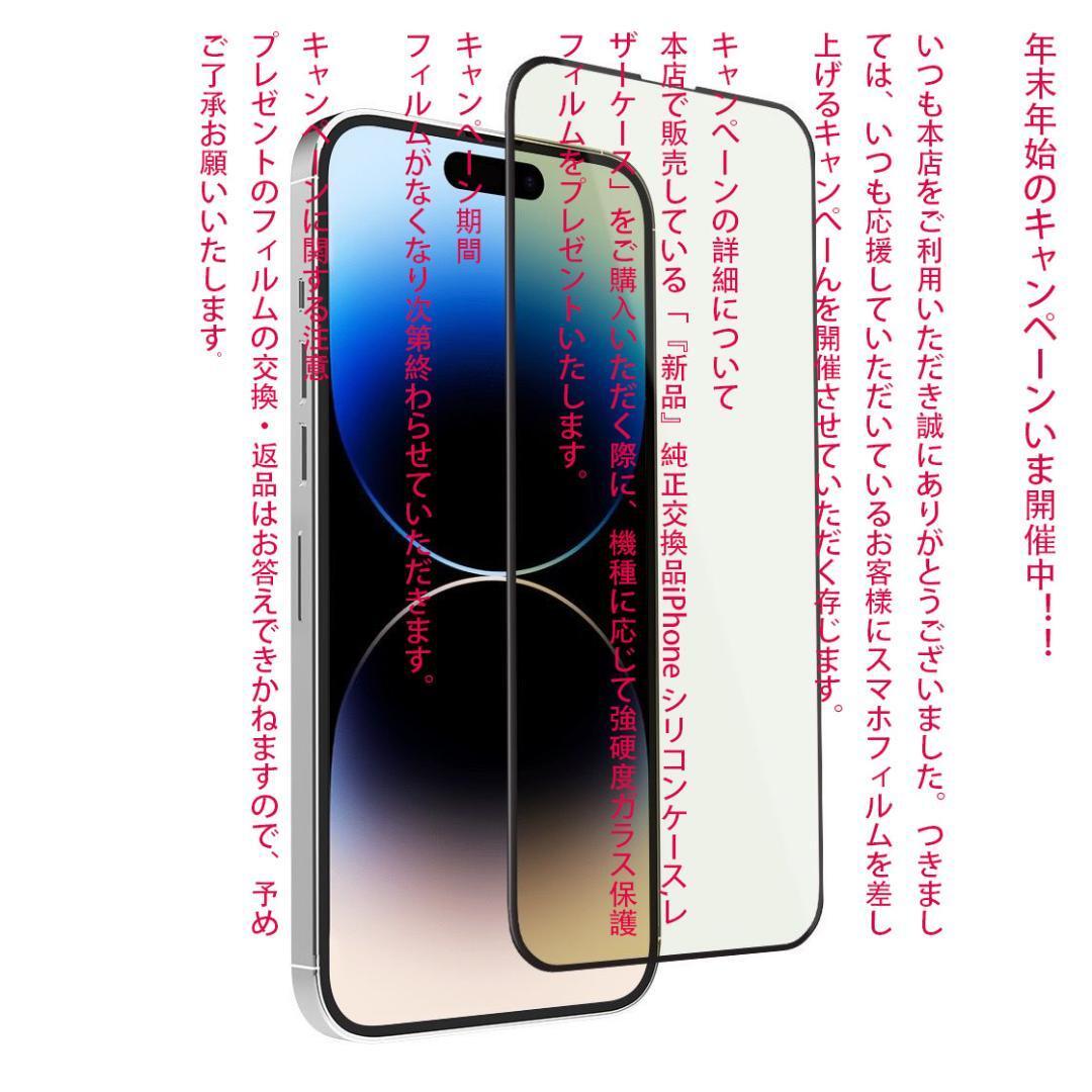 【新品】純正互換品iPhone 14pro maxレザーケースフォレストグリーン