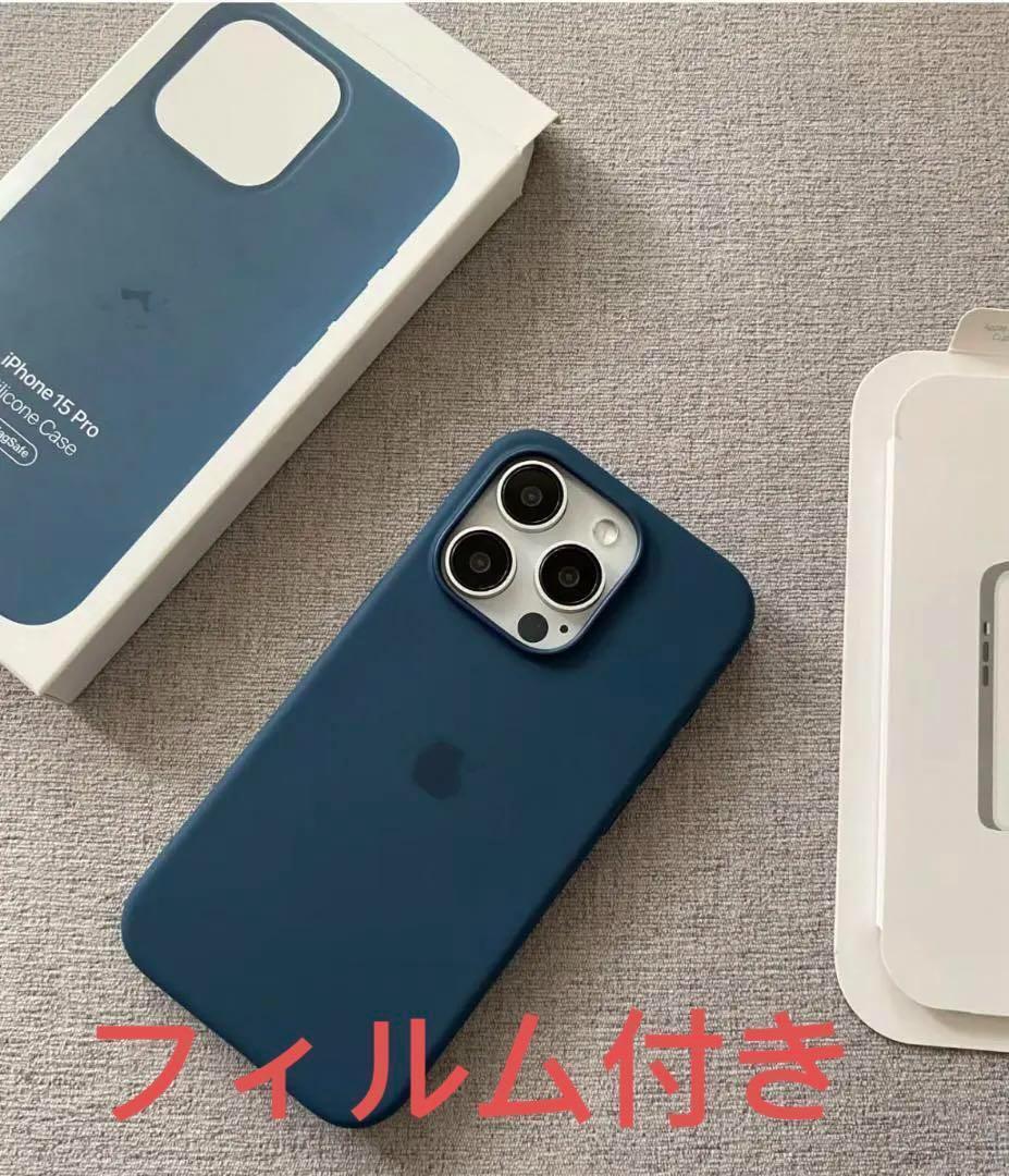 【新品】純正互換品iPhone 15 pro　シリコンケース　ストームブルー_画像1